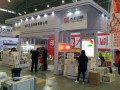 2016第七届安徽印刷包装工业展览会部分参展企业 (12)