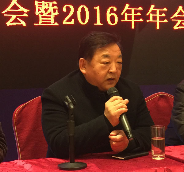 蚌埠市印刷协会会长刘海峰对大会作总结讲话