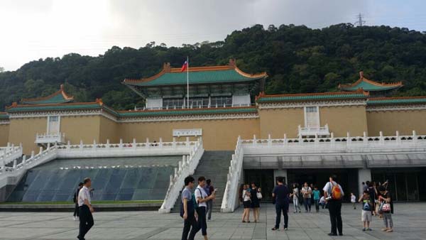 记安徽省印包商会组团赴台湾参展旅游