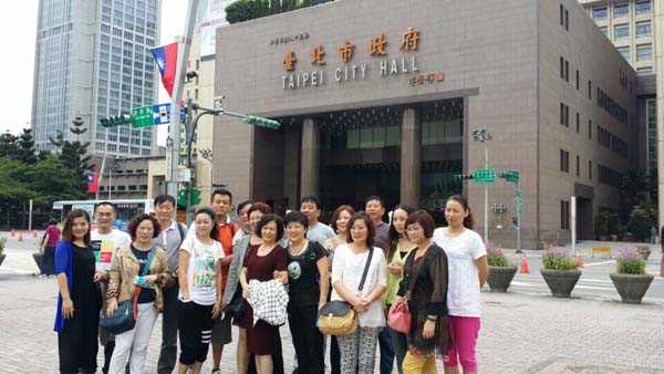 记安徽省印包商会组团赴台湾参展旅游