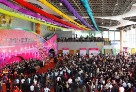 第三届中国（广东）国际印刷技术展览会（Print China 2015）