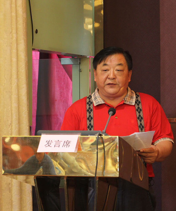 蚌埠市印刷协会成立大会暨第一次会员代表大会
