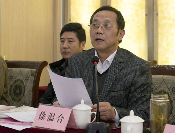 安庆市新闻出版业协会第三届会员代表大会隆重召开